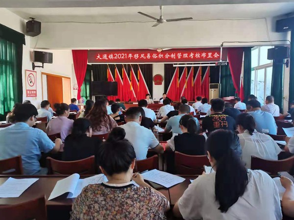 微信图片_20210823153049.png