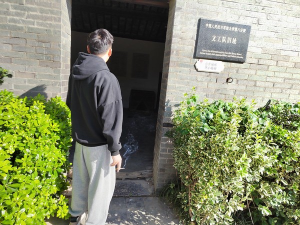 微信图片_20211202201344.jpg