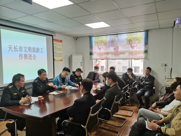 微信图片_20211205105306.jpg
