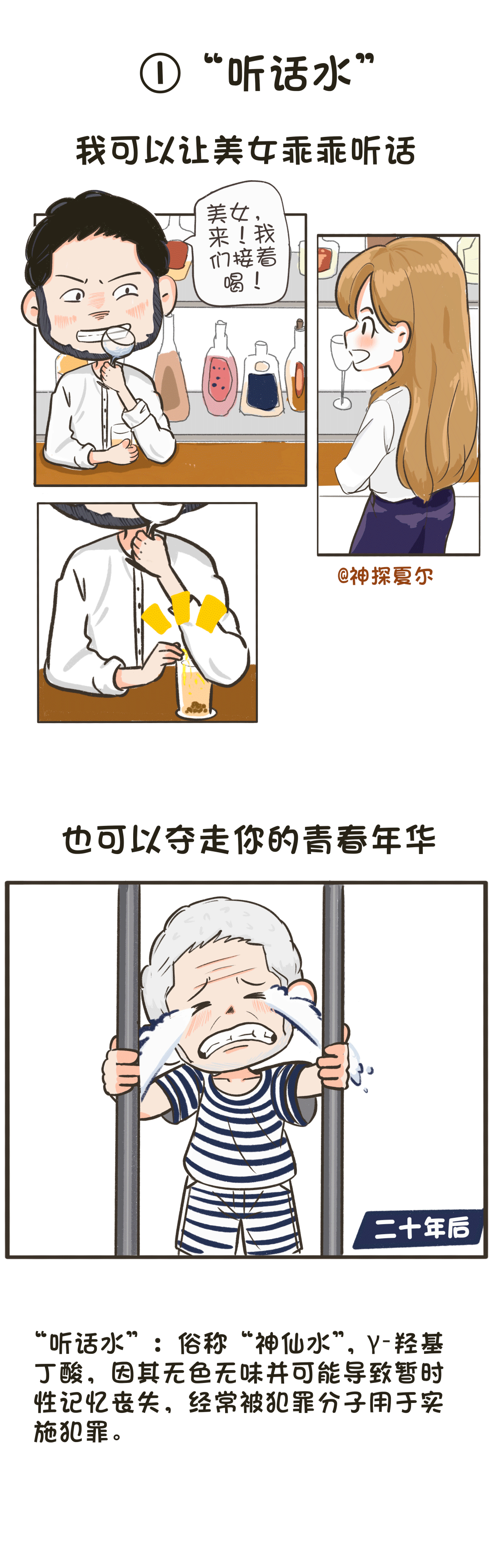20241231123326880_5a45kp0r.png