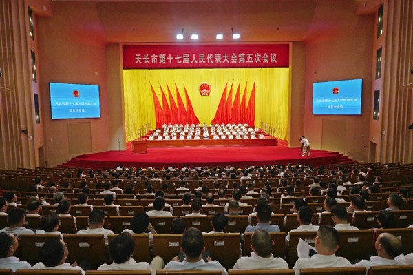 微信图片_20250723154707.jpg