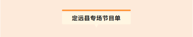 202508281122501339_pswrt1ib.png